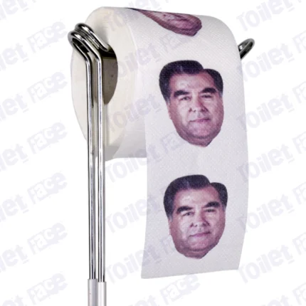 Emomali Rahmon Novelty Toilet Paper
