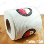 Feyenoord Football Club Novelty Toilet Paper - Image 2