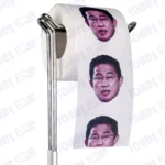 Fumio Kishida Novelty Toilet Paper