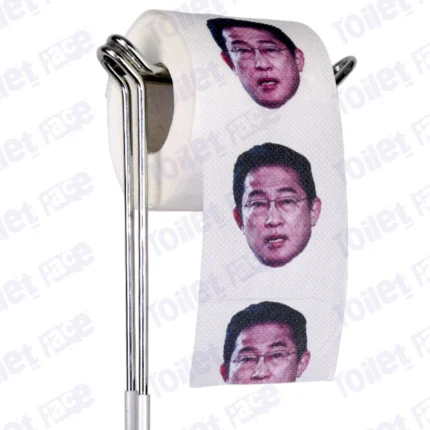 Fumio Kishida Novelty Toilet Paper