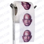 Ibrahim Mohamed Solih Novelty Toilet Paper