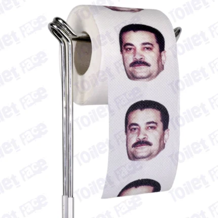 Mohammed Shia' Al Sudani Novelty Toilet Paper