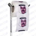 Nawaf Al-Ahmad Al-Jaber Al-Sabah Novelty Toilet Paper