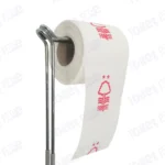 Nottingham Forest Football Club Novelty Toilet Paper