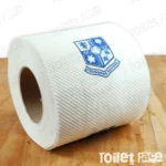 Tranmere Rovers Football Club Novelty Toilet Paper - Image 2