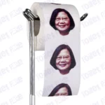Tsai Ing-wen Novelty Toilet Paper